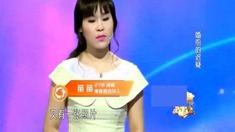 吃瓜娱乐小蓝姐姐