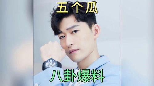 明星娱乐在线吃瓜网站大全,揭秘明星娱乐在线吃瓜网站大全
