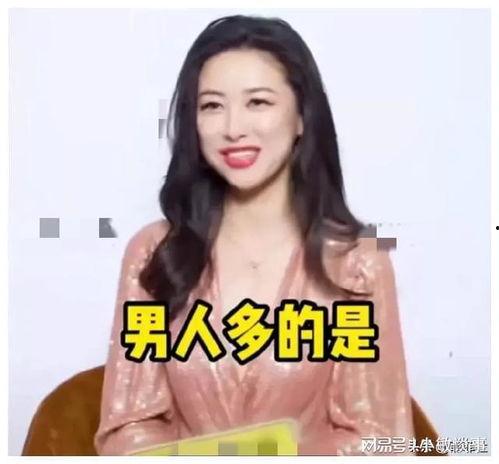 718娱乐圈吃瓜传送门,718吃瓜传送门，带你一探究竟！
