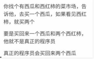 娱乐吃瓜解说文案怎么写,吃瓜群众视角下的明星幕后故事